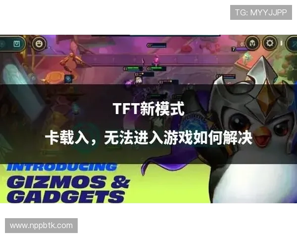 如何找到AG官网地址，详细步骤指导让你轻松进入官方游戏页面