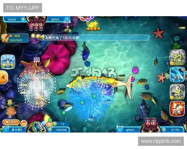 掌握AG电玩捕鱼的最新活动和优惠信息让你在游戏中获得更多福利和丰富的奖励体验