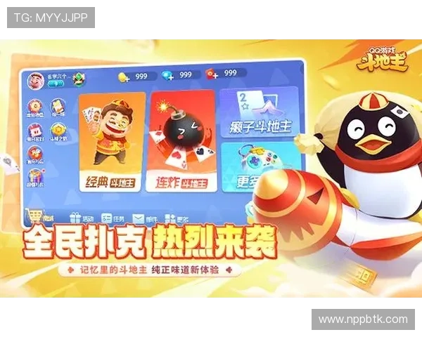 百家乐电脑版官网安全稳定，提供多平台无插件畅玩体验推荐